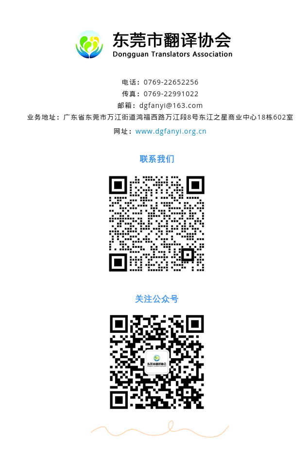 shot (6).png